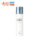 ヒフミド ホワイトニングローション＜120mL＞（薬用美白＊化粧水）(医薬部外品)【小林製薬の通信販売 公式】 [ セラミド 肌 ハダ 張り ハリ しっとり うるおい 乾燥 美白* シミ予防* 紫外線 透明感 かさつき カサカサ 敏感肌 乾燥肌 保湿 化粧液 化粧品 品質 hifmid ]