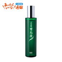 アロエ製薬育毛液 直づけタイプ (医薬部外品) 【小林製薬の通信販売 公式】 [ アロエ 抜け毛 薄毛 うす毛 …