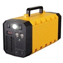 PIF ポータブル蓄電池エナジープロ EX LB-400 400Wh大容量 家庭用蓄電池　外箱多少傷あり