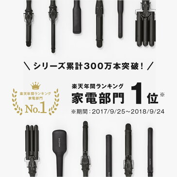 《50％OFFクーポン》【SALONIA サロニア スチームモイスチャーストレートアイロン】ヘアアイロン 高保湿 ダメージケア サロニア 海外対応 送料無料ランキング おうち時間 hk