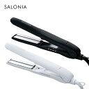 【SALONIA サロニア スチームモイスチャーストレートアイロン】ヘアアイロン サロニア 海外対応 送料無料 ランキング hk