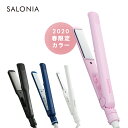 春限定カラー新登場！クリアピンク【SALONIA ストレートヘアアイロン 15mm 24mm 35mm 】 ヘアーアイロン サロニア 海外対応 1年保証 ポーチ hk