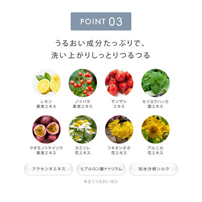 洗顔ブラシ