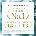 5日限定P10倍 【BOTANIST ボタニスト ボタニカル ヘアミスト 】ボタニカル アウトバス スタイリングプレゼント ランキング hc ぼたにすと obcp