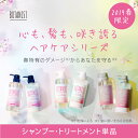 \送料無料&最大1,000円O...