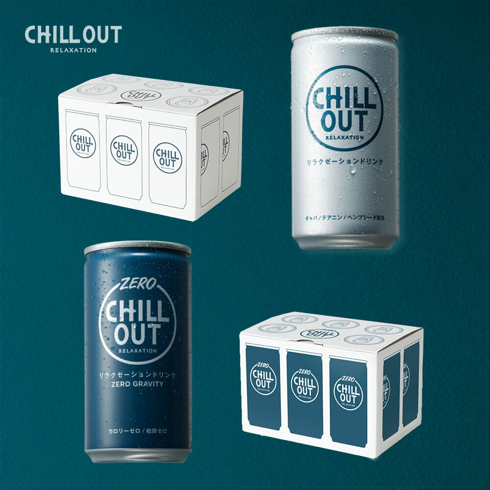 【CHILL OUT チルアウト リラクゼーション ドリンク 6本セット】CHILLOUT 通常品 ゼログラビティ GABA ヘンプシード ストレス 逆 エナジードリンク ゼロカロリー キャンプ eスポーツ クールダウン リラックス サウナ 入浴 ノンカフェイン 炭酸