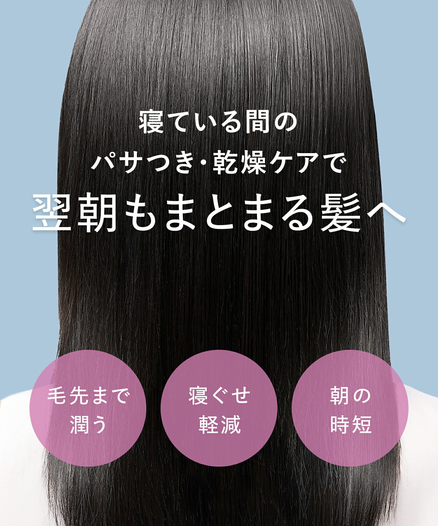 【 YOLU ヨル シャンプー トリートメント 3点セット 】シャンプートリートメント セット ヘアオイル ヘアマスク ヘアミスト ヘアパック トリートメント 洗い流さないトリートメント 2025m - Image 3