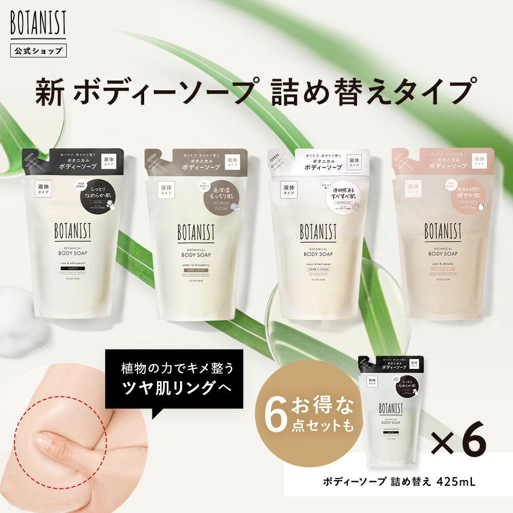 シャボン玉 浴用 無添加石けん(100g×6個入)