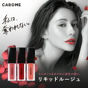 ダレノガレ明美プロデュース第4弾ネコポス対象商品 送料無料【...