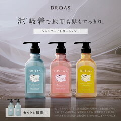 https://thumbnail.image.rakuten.co.jp/@0_mall/kobe-beauty-labo/cabinet/droas_img/thum/droas_skupj_202403/imgrc0087478256.jpg