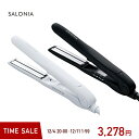 57%OFF★12/11(水)1:59まで★【SALONIA...