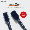 \P5倍★9/20限定500円OFFクーポン/新登場【SAL...