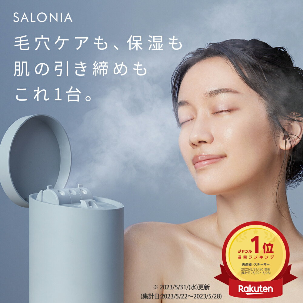 家電のプレゼント 人気ランキング2025 | ベストプレゼント 家電のプレゼント 人気ランキング2025 | ベストプレゼント