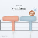 \クーポンで600円OFF!/9/19 15:00〜9/26