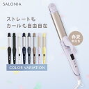 期間限定★3,828⇒3,750円 4/19 18:00~4/30