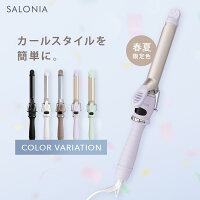 期間限定★3,828⇒3,750円 4/19 18:00~4/30迄 ＼24年春夏限定カラー／《シェア日本1...