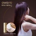 ＼最大950円OFFセール開催中／4/30 14:59迄【 awairo アワイロ 医薬部外品 ムース ヘアカラー】泡で出る 繰り返し使える 白髪染め ヘアカラー 泡染め 永久染毛 ブラック ナチュラルブラウン ライトブラウン ダークブラウン 白髪染 卒業式 入学式