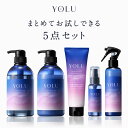 ▼◇《公式店》 シャンプー トリートメント ヘアマスク ヘアオイル ヘアミスト 送料無料 ナイトリペア スリークナイトケア セラミド 美容液 卒業式 入学式