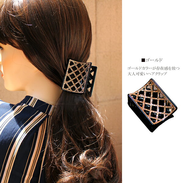 �إ�����å� ���饭�� �������㥹 �ץ��ץ� �إ������� ��ͤ��襤�� ���ե��� ������� �����奢�� ����� �ſ� �ե��ߥ˥� �ե����ޥ� ȱα�� ���� �ץ쥼��� ����