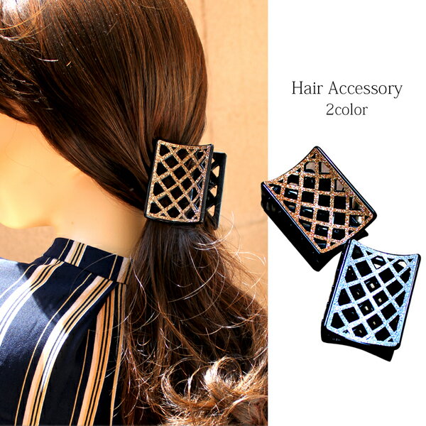 乐天商城 - ヘアクリップ キラキラ ゴージャス プチプラ ヘアアクセ 大人かわいい オフィス おしゃれ カジュアル キャバ 甘辛 フェミニン フォーマル 髪留め 雑貨 プレゼント 女性