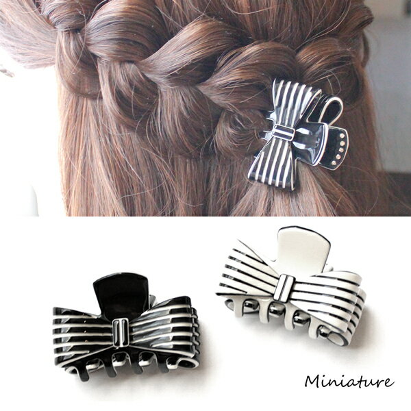 ミニ クリップ リボン ストライプ ヘアクリップ 可愛い 上品 ヘアアクセ バンスクリップ 大人かわいい オフィス カジュアル 甘辛 ボーダー フェミニン フォ...