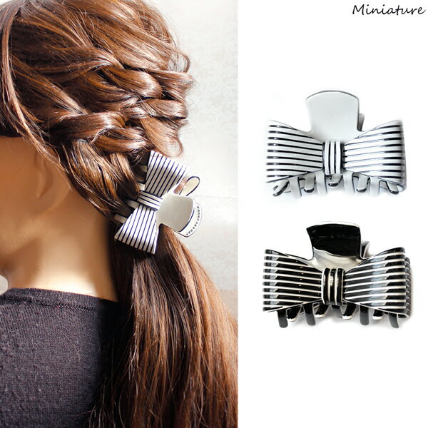 リボン ストライプ ヘアクリップ 可愛い 上品 ヘアアクセ バンスクリップ 大人かわいい オフィス カジュアル 甘辛 ボーダー フェミニン フォーマル ギフト ...