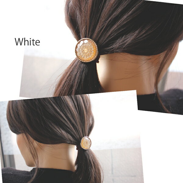 【メール便OK】アンティーク調 ゴールド レース ラウンド ヘアゴム シンプル カラフル ヘアアクセサリー アクセ バレンタイン ホワイトデー 髪留め エスニック 誕生日 プレゼント お返し おしゃれ 可愛い 入学式 お祝い 雑貨 小物 母の日格安通販　バレンタイン　人気　ランキング