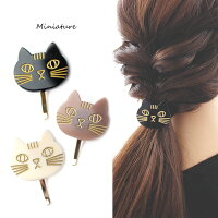 ポニーフック ヘアーカフ 猫 ネコ ヘアフック ヘアカフ ヘアアクセサリー ヘアアクセ ヘアゴム シンプル 髪飾り 髪留め 可愛い クラシック お呼ばれ 雑貨 おしゃれ 母の日 キッズ 子供 アニマル