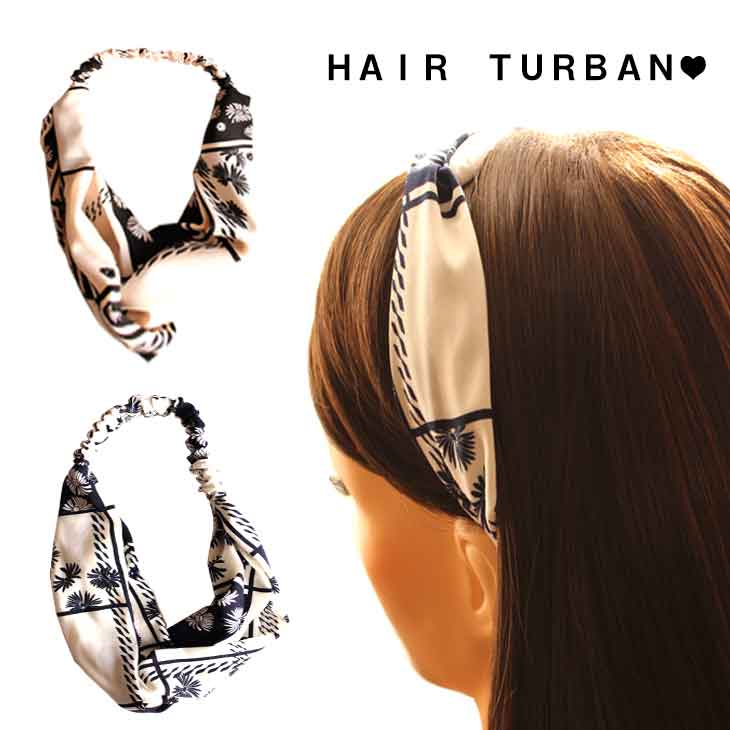 ヘアアクセ ターバン ヘアバンド シンプル 大人 花柄 カチューシャ 可愛い 大人 女性 レディース アクセサリー ボヘミアン エスニック柄 ヘアアクセ 格安