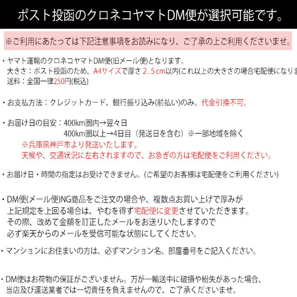 【メール便送料無料】パール アクセ ヘアゴム 小粒 揺れる きらきら 可愛い フォーマル シンプル