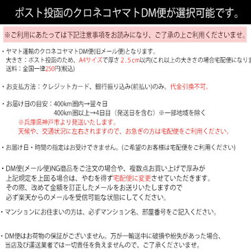【メール便送料無料】パール アクセ ヘアゴム 小粒 揺れる きらきら 可愛い フォーマル シンプル