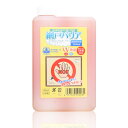【洗浄&虫よけ ダブル効果】網戸バリア (1000ml)