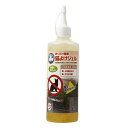 まくだけ簡単猫よけジェル 300ml 【猫よけ対策】