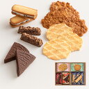 シュマンドロワ CD23WBN 贈り物 ギフト お菓子 お土産 神戸 風月堂 レスポワール