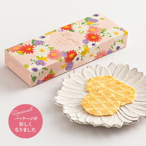 レスポワールL6BN 贈り物 ギフト お菓子 お土産 神戸 風月堂 レスポワール