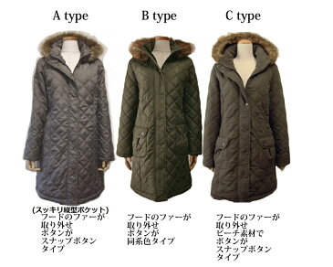 キルティングコート 新作入荷【レビューを書くと次回送料無料クーポンプレゼント♪】フワッと軽い美シルエット レディース キルティング プレミア中綿ダウンコート 大きいサイズ Aラインコート 中綿 キルティングジャケット