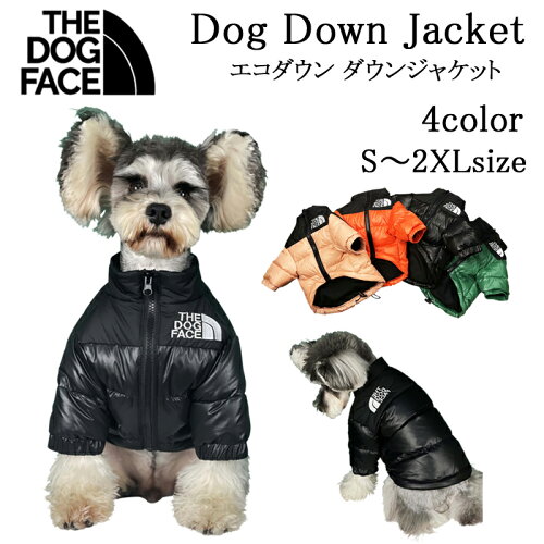 THE DOG FACE エコダウンジャケット ペットウエア 犬 服 防寒 あった...