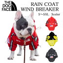 THEDOGFACE パーカー レインコート ウインドブレーカー 雨 散歩 防寒 防風