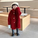 ボアコート 子供 きれいめ レディース ボア コート ロング 冬 防寒 ロングコート フェイクファー ファーコート