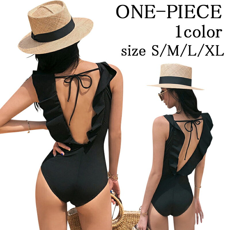 楽天市場】背中 開き(サイズ(S/M/L)S)(水着|レディース 楽天市場】背中 開き(サイズ(S/M/L)S)(水着|レディース