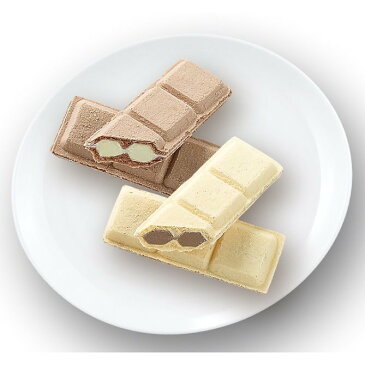 モンロワール チョコレートスティック 160g サービス袋 ウエハース 2種 訳あり お菓子 ばらまき 送料無料 ポスト