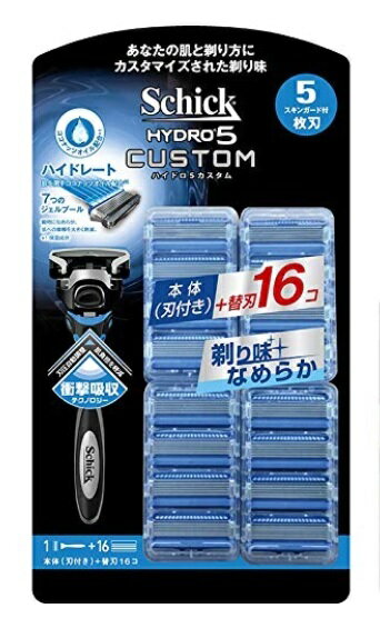 シック SCHICK ハイドロ5 カスタム 本体　替刃17コ 　ハイドレート クラブパック シェーバー 送料無料　カミソリ 髭剃り 5枚刃