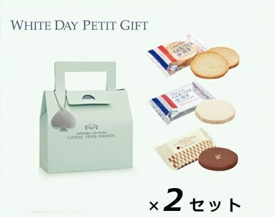 ���ȡ��ե����� �ϥ�� �ۥ磻�ȥǡ� �ץ��Хå� 3���2���åȡ��͹礻 ���� �ۥ磻�� �ץ�ߥ��� �饹�� �͵������եȡ�����̵�����ݥ�����ȡ