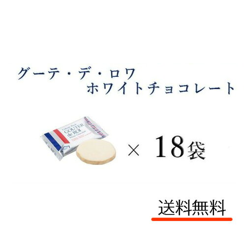 ポイント 期間限定 プレゼント 贈り物 人気 菓子 有名ハラダ　ラスク...