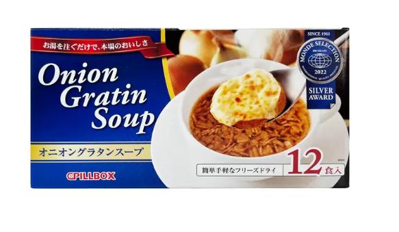 ピルボックス オニオングラタン スープ 12食 インスタント 玉ねぎ 簡単 フリーズドライ PILLBOX 送料無料