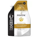 パンテーン エクストラダメージ シャンプー 2000mL 大容量 2L ダメージ補修 髪 ヘアケア プロビタミン配合 切れ毛 枝毛 お得 詰替え コストコ 送料無料