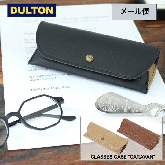DULTON ダルトン グラス ケース キャラバン GLASSES CASE CARAVAN