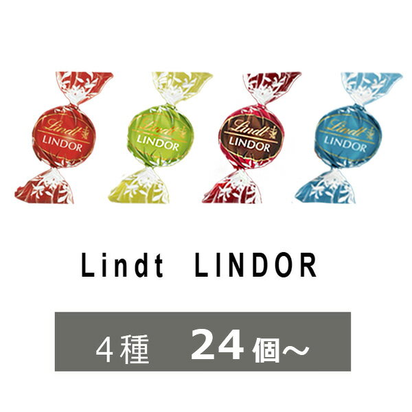 【ばらまきチョコ】バレンタインで配る用に！個包装で大量のものなど人気のおすすめは？