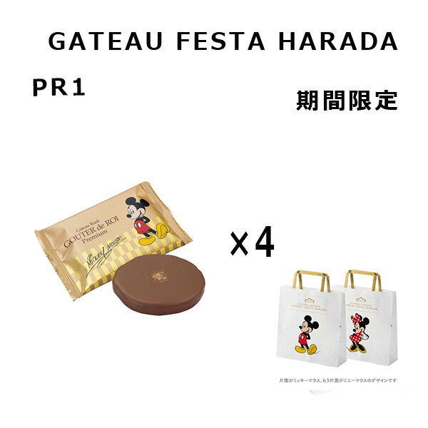 �������زġ��ϥ�����饹�����ץ�ߥ��ࡡ4�硡�����ꡡ���祳�졼�� �����ȡ��ե������ϥ�������������ۻҡ�ͭ̾����顡�͵�������̵��