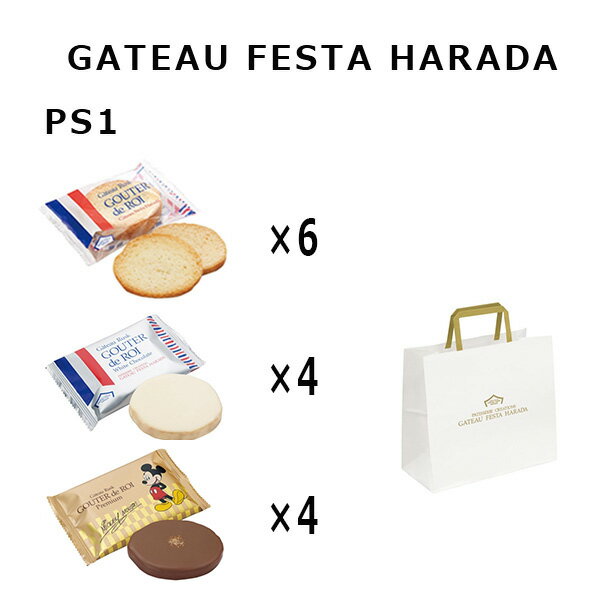 �ϥ�����饹����PS1 ���쥯����󡡴��ָ��ꡡ�����ꡡ����ۥ磻�ȥ��祳�졼�ȡ��ץ�ߥ��ࡡ3����ȡ��ե������ϥ�����ۻҡ��͵�������̵��